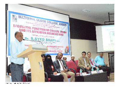Inauguration of College Union and its Affiliated Associations
